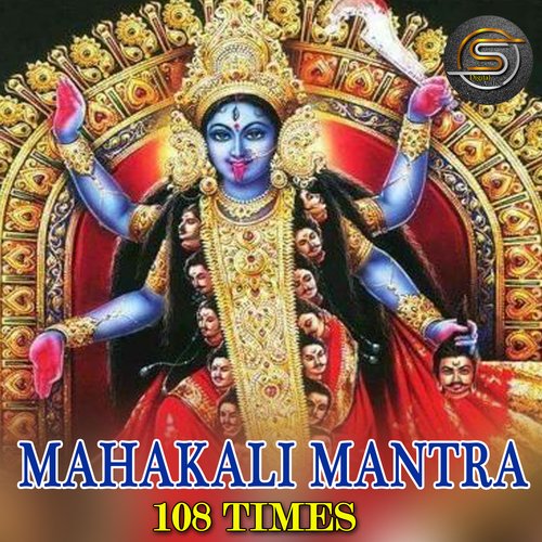 Mahakali Mantra108 Times