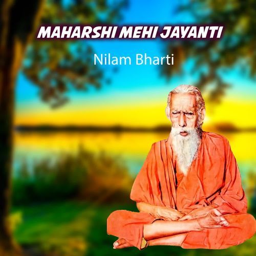 Maharshi Mehi Jayanti