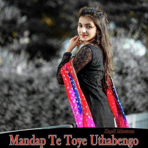 Mandap Te Toye Uthabengo