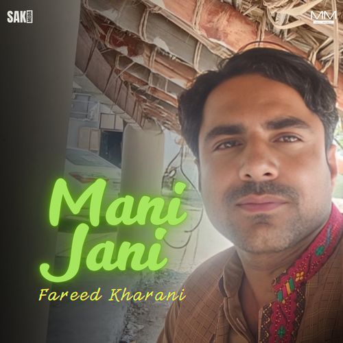 Mani Jani