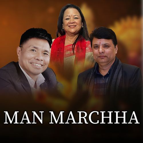 Mann Marchha