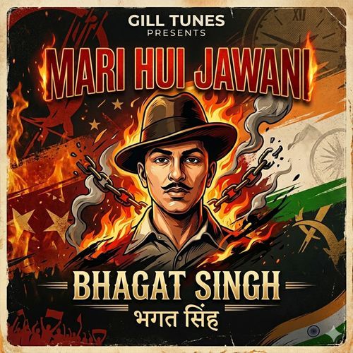 Mari Hui Jawani Bhagat Singh