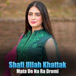 Jar Jar Zarge Me Ta Bande Belale