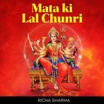 Mata Ki Lal Chunri