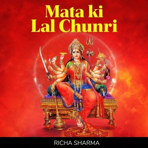 Mata Ki Lal Chunri