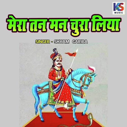 Mera Tan Man Chura Liya