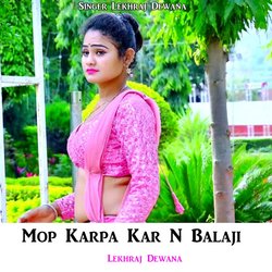 Mop Karpa Kar N Balaji-QlsABjZ5dGs