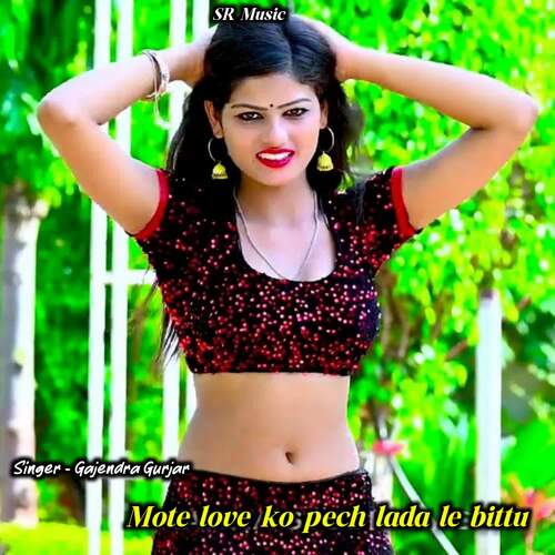 Mote Love Ko Pech Lada Le Bittu