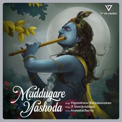 Muddugare Yashoda-ByQdVBNRU1c