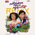 Nanniyode Njan Sthuthi