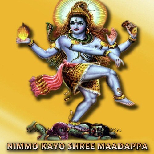 Madappa Mahadeva