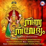 Devi Vedasudamayi