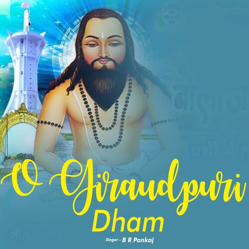 O Giraudpuri Dham