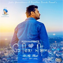 Oh My Heart - Oh Dila Mereya