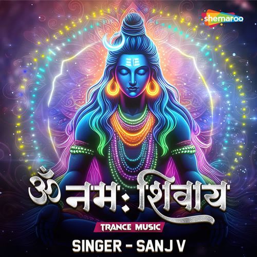 Om Namah Shivaya Trance Music