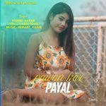 Pawn Ker Payal
