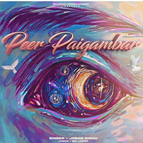 Peer Paigambar