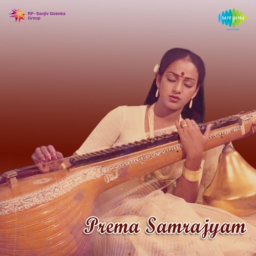 Prema Samarjyam