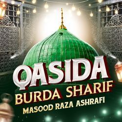 Qasida Burda Sharif