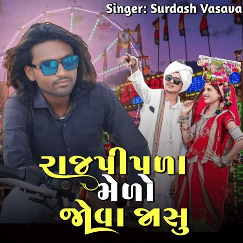 Rajpipla Melo Jova Jasu