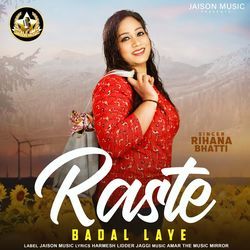 Raste Badal Laye-Nh0cCQxVVHs