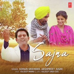 Sajna-IDsSBg1UYR4