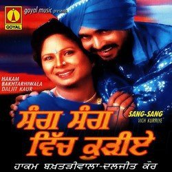 Vekh Ke Jawani-PgIqUzkDXl4