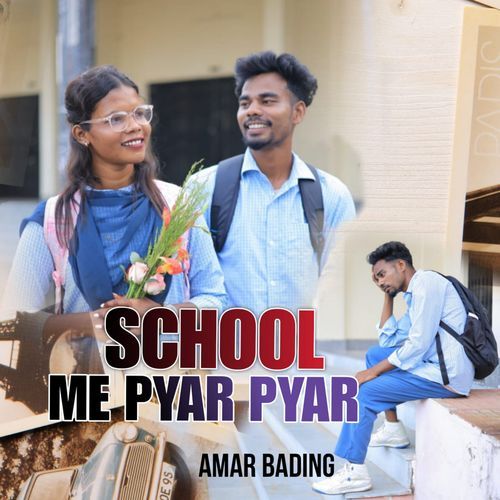 School Me Pyar Pyar