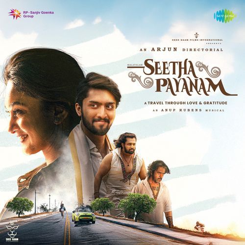 Enthooril Ninnun Nee