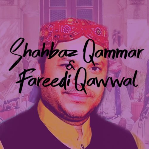 Shahbaz Qamar Faridi Mg, Vol. 1464