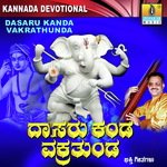 Namo Namo Sri Mahaganapathi