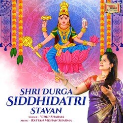 Shri Durga Siddhidatri Stavan-B1E,ZkZ3c1s