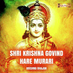 Shri Krishna Govind Hare Murari (Krishna Bhajan)-Eg4oZxtzYns