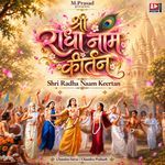 Shri Radha Naam Keertan