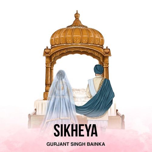 Sikheya