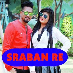 Sraban Re-Qwc-XRBEBXY