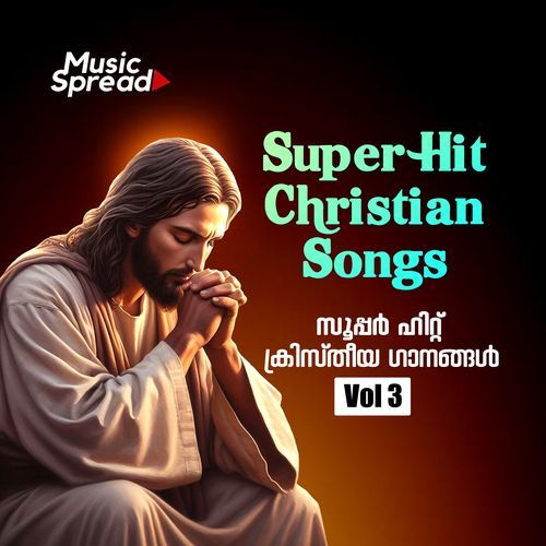 Super Hit Christian Songs, Vol. 3