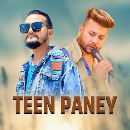 TEEN PANEY_poster_image