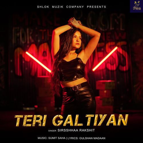 Teri Galtiyan_poster_image