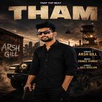 Tham