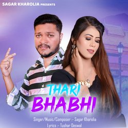 Thari Bhabhi-JBkMCQdZQmY