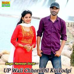 UP Wali Chhori Dil Ku Todgi-KAABeEAFRn4