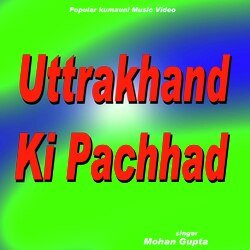 Uttrakhand Ki Pachhad-Fxo6a0dAdHc