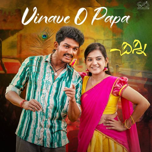 Vinave O Papa