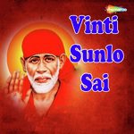 Vinti Sunlo Sai Movie Poster Vinti Sunlo Sai movie poster