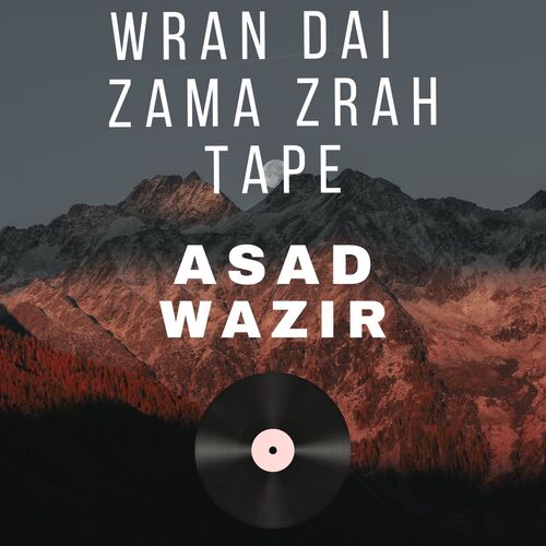 Wran Dai Zama Zrah Tape