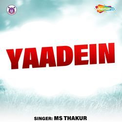 Yaadein