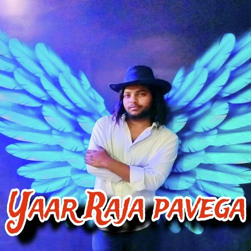 Yaar Raja Pavega