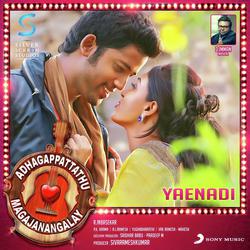 Yaenadi (From &quot;Adhagappattathu Magajanangalay&quot;)-PwQReUJ1TQY