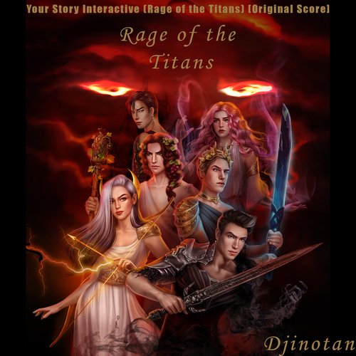 Party cover art